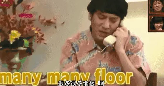 英语课代表哭着说不能再深了，但坚持下去一定会有收获