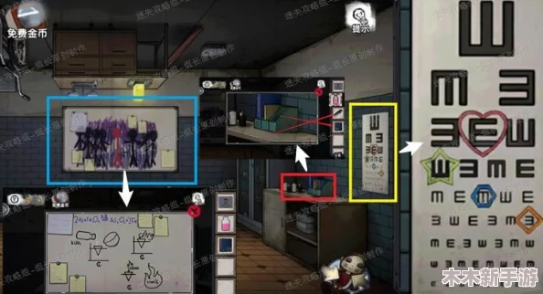 密室逃脱绝境系列9：无人医院——卧室隐秘通道直达办公桌解谜攻略