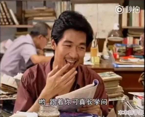 恋老Gay老头456帅老头，展现了岁月的魅力与智慧，让我们看到爱无关年龄的美好