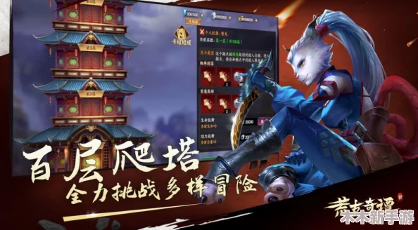 《古剑奇谭》系列中，朝弦与御剑技能特色及玩法对比：哪个职业更适合你的仙侠之旅？