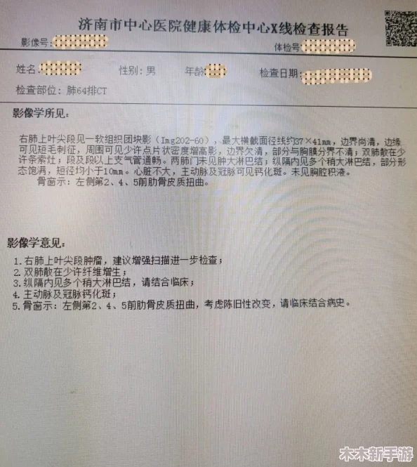 2对1：三人一次性体检2，医院推出新政策提升健康检查效率，引发市民热议