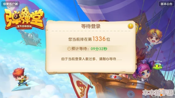 弹弹堂手游:全面评测祈愿系统,揭秘哪个祈愿活动性价比最高? 弹弹堂手游:全面评测祈愿系统,揭秘哪个祈愿活动性价比最高?