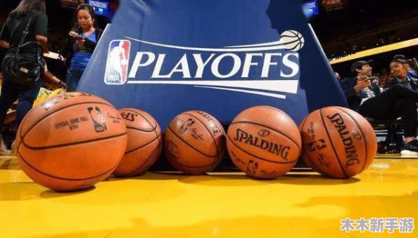 九1免费版网站nbaoffice6：NBA季后赛即将开启，球迷们热切期待精彩对决与新星崛起