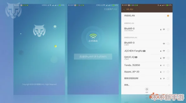 (9I破解版安装)如虎添翼，助你畅享无限可能与精彩体验