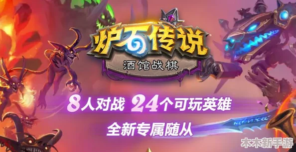 镇魂街:天生为王手游配置详解,手机最低畅玩门槛大公开! 镇魂街:天生为王手游配置详解,手机最低畅玩门槛大公开!