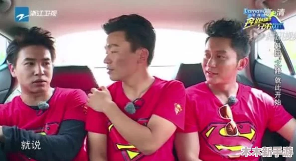 啊 用力 嗯 轻一点李晨,感受情感的细腻与力量交织,让每一次互动都充满温柔与热烈的碰撞 啊 用力 嗯 轻一点李晨,感受情感的细腻与力量交织,让每一次互动都充满温柔与热烈的碰撞