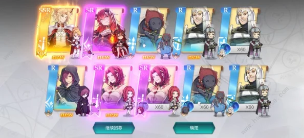 《盾之勇者成名录》手游公会系统全攻略：打造最强联盟，解锁多元玩法与奖励秘籍