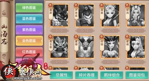 原神欧洛伦角色专属武器精选指南：全方位推荐助你打造最强战力搭配