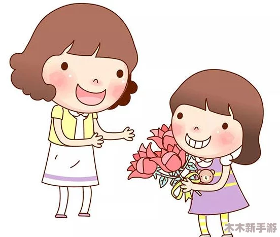 我们四个人换着来,理解彼此的心声与情感,共同创造美好回忆 我们四个人换着来,理解彼此的心声与情感,共同创造美好回忆