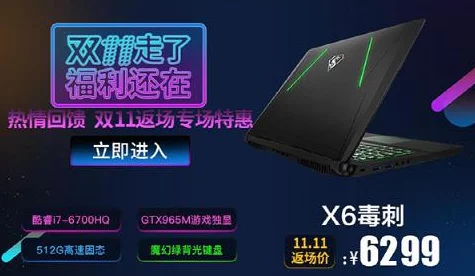 半数以上玩家倾向独享游戏体验，单人模式魅力显著超越多人互动