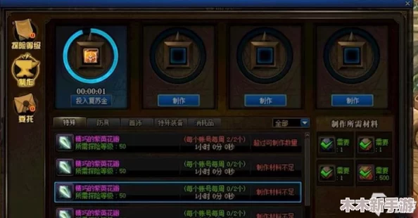 《地下城与勇士》中哪处秘境副本能获取珍稀宝宝装备全攻略