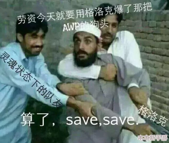 csgo暴躁美少女＂因在比赛中表现出色，成为电竞圈新晋人气选手，引发粉丝热议与关注
