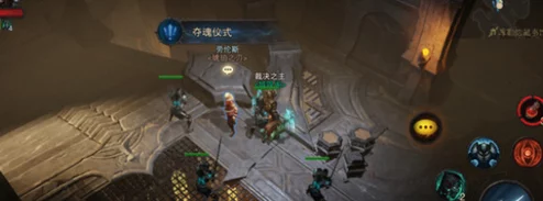 暗黑破坏神不朽：图书馆奇遇任务全解析与隐藏奖励获取攻略