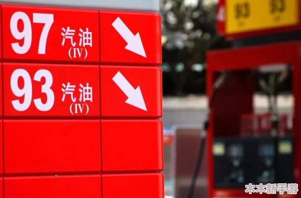 红桃成品人视频m8u3：新研究揭示红桃对健康的多重益处，引发广泛关注与讨论