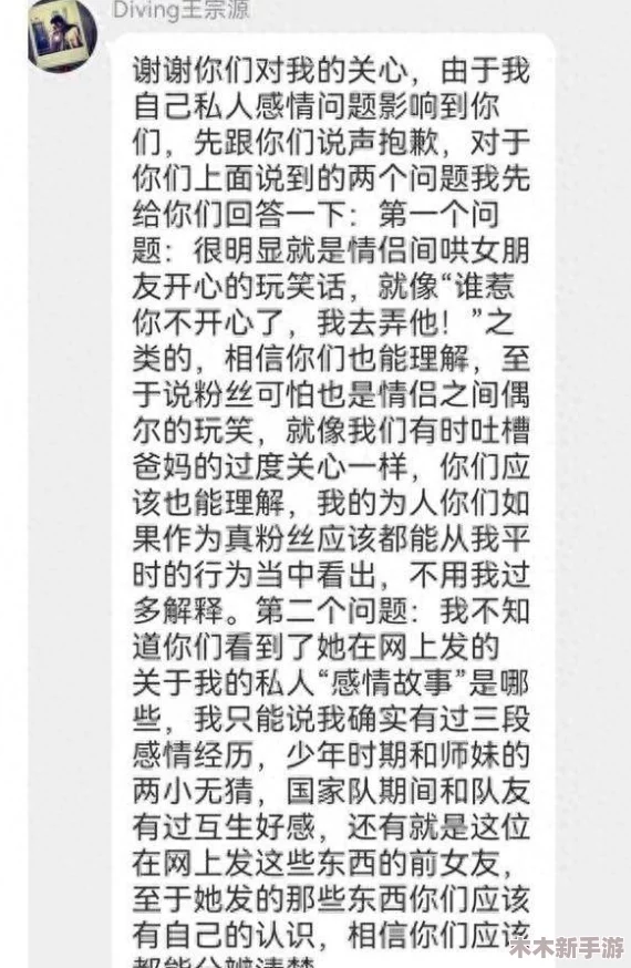 17c吃瓜爆料黑料 网友热议：真相背后隐藏的秘密让人震惊，谁才是这场风波的真正主角？