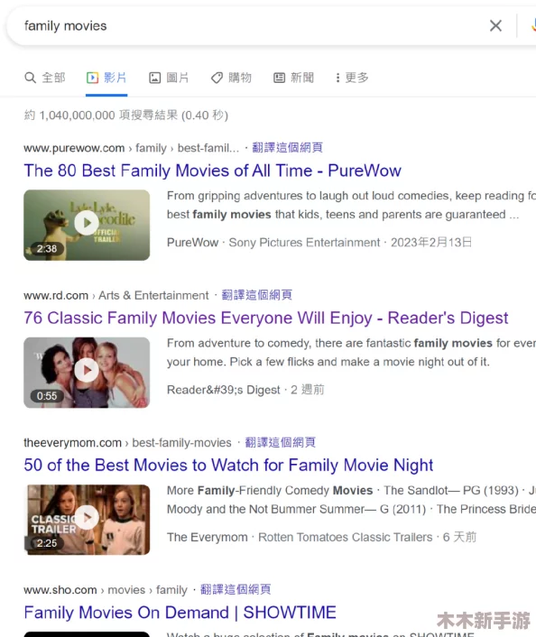 9i看片成人免费：用户评价称其内容丰富，界面友好，是观看成人影片的理想选择！