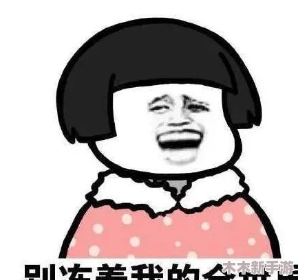穿一毫米的衣服跳舞，全球首场极限时尚秀引发热议，观众惊叹设计师大胆创意与表演艺术结合