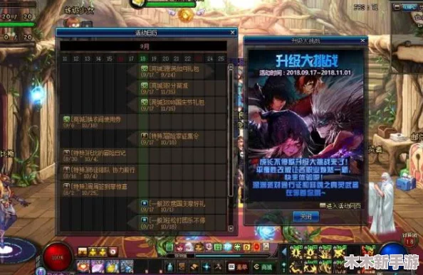 S1赛季最强祖师商店指南：精选兑换策略，各商店最优选择解析