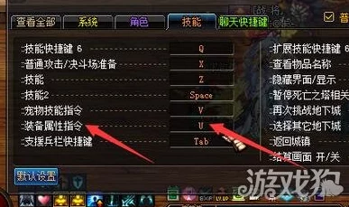 《地下城与勇士》中魔能激活键位全解析:掌握一键爆发,提升战斗效能的关键操作! 《地下城与勇士》中魔能激活键位全解析:掌握一键爆发,提升战斗效能的关键操作!