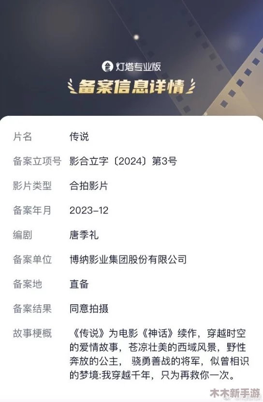 吃瓜网51爆料yandex翰林府，深入理解事件背后的真相与影响分析