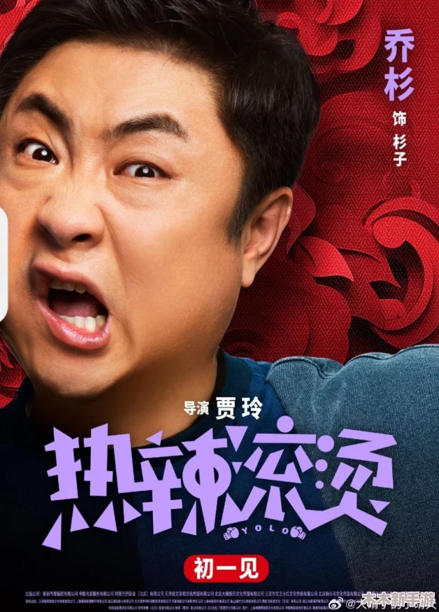 麻花传md01651苏语棠：展现了勇气与坚持，激励我们追求梦想的无限可能！