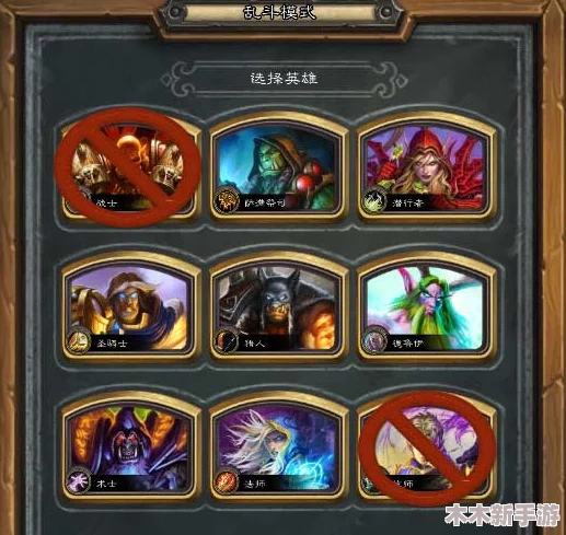原始传奇后期职业对比：法师与道士，谁才是终极强者之选？