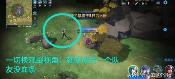 王者荣耀：快速提升英雄熟练度的高效练习地点与技巧探索