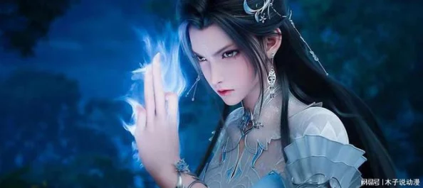 诛仙八女九阴争荃：新剧集发布会引发粉丝热议，期待精彩剧情与角色发展！