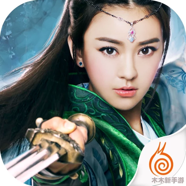诛仙八女九阴争荃：新剧集发布会引发粉丝热议，期待精彩剧情与角色发展！