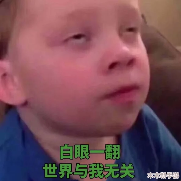 申鹤翻白眼流眼泪流口水照片，展现了真实情感的力量，让我们更加珍惜生活中的每一刻
