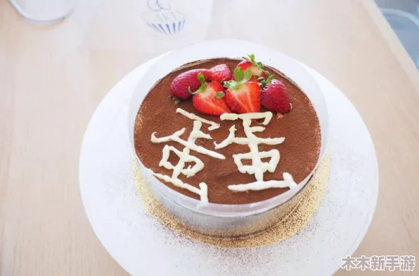 麻花天美星空糖心：新款甜品引发消费者热潮，成为夏季最受欢迎的网红美食之一