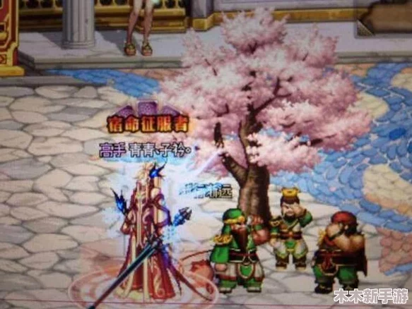 DNF灯管选择大赏：探索哪抹色彩最炫目，打造个性武器外观
