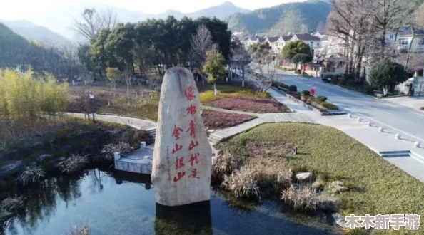 黑土本子! 近日,黑土地保护政策正式出台,旨在提升农业可持续发展与生态环境修复 黑土本子! 近日,黑土地保护政策正式出台,旨在提升农业可持续发展与生态环境修复