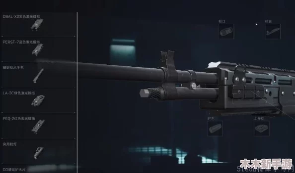 三角洲行动：全面指南——MP5战术改装与性能优化策略