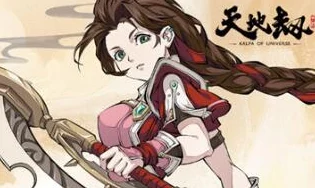 《天地劫召祐》:匠心独运,塑造绝无仅有的个性化召唤师传奇角色 《天地劫召祐》:匠心独运,塑造绝无仅有的个性化召唤师传奇角色