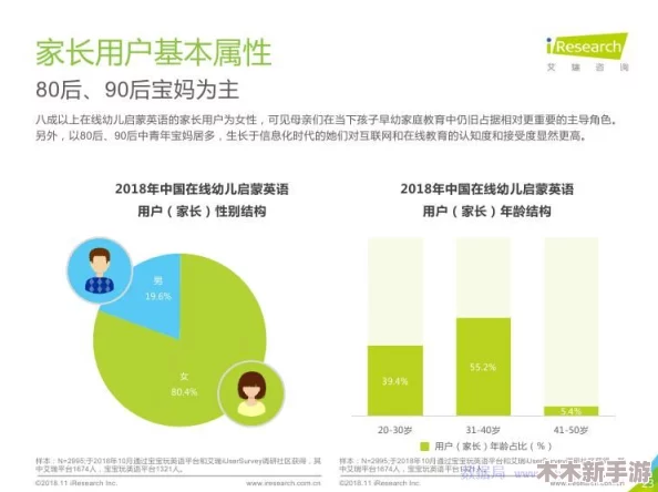 爱豆传媒有限公司的成立日期及其背后的行业背景与发展历程分析