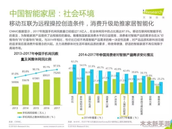 爱豆传媒有限公司的成立日期及其背后的行业背景与发展历程分析