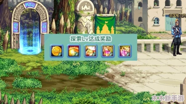 探索《地下城与勇士》中，最具视觉魅力的附魔装备设计赏析