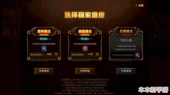 探索《地下城与勇士》中,最具视觉魅力的附魔装备设计赏析 探索《地下城与勇士》中,最具视觉魅力的附魔装备设计赏析