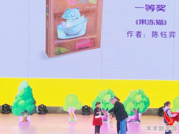 老师的大白兔：校园内流行的糖果引发学生们的怀旧热潮，成为新学期最受欢迎的小零食