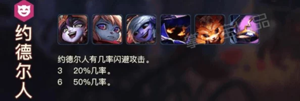 DNF忍者职业刷图最佳流派选择与实战技巧深度探索