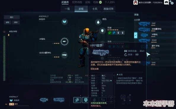 死亡循环游戏：解锁无限挑战的最佳武器策略与选择指南