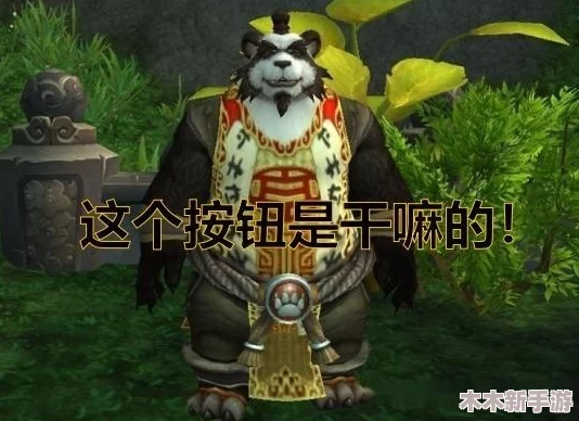 八重神子被丘丘人繁殖后代，玩家纷纷表示：这设定太奇葩了，真是让人哭笑不得！