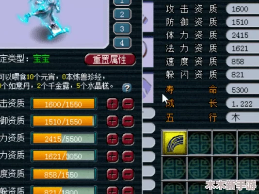 宠物大师崛起：新手兑换码大全，助你秒变无敌强者