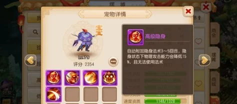 宠物大师崛起：新手兑换码大全，助你秒变无敌强者