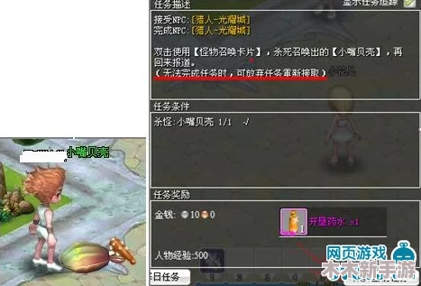 宠物大师崛起：新手兑换码大全，助你秒变无敌强者