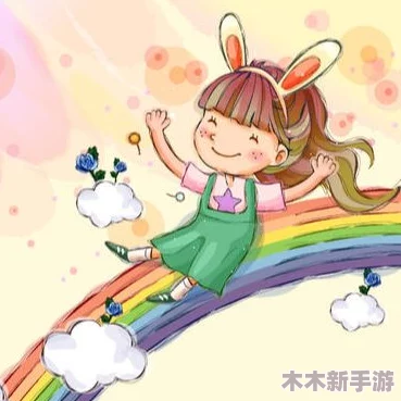 老师的小兔兔可爱又搞笑，带给我们无尽的快乐与温暖，让生活充满正能量和欢声笑语