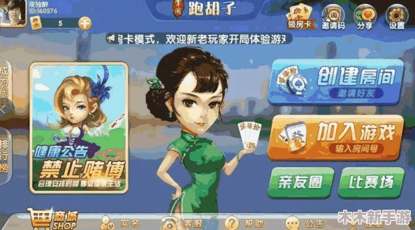 灵画师兑换码，妙手回春助你畅游游戏世界，尽享无限乐趣！