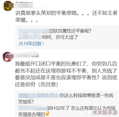 福利姬51吃瓜爆料黑料,网友热议其背后真相引发广泛关注与讨论 福利姬51吃瓜爆料黑料,网友热议其背后真相引发广泛关注与讨论