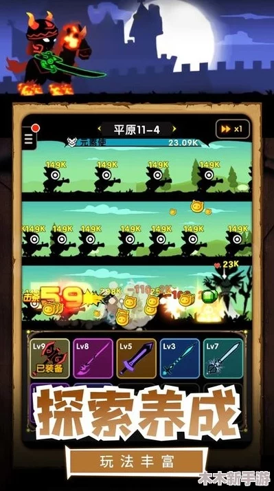 《独奏骑士》召唤流派玩法精髓与实战技巧指南：打造无敌军团，征服地牢攻略分享